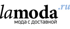 Скидки до 65% на женскую одежду и аксессуары итальянских брендов Paolo Casalini, Kontatto, Imperial - Урюпинск